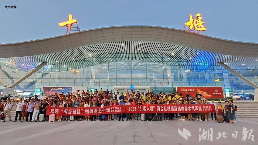 巴黎人app网站